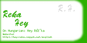 reka hey business card